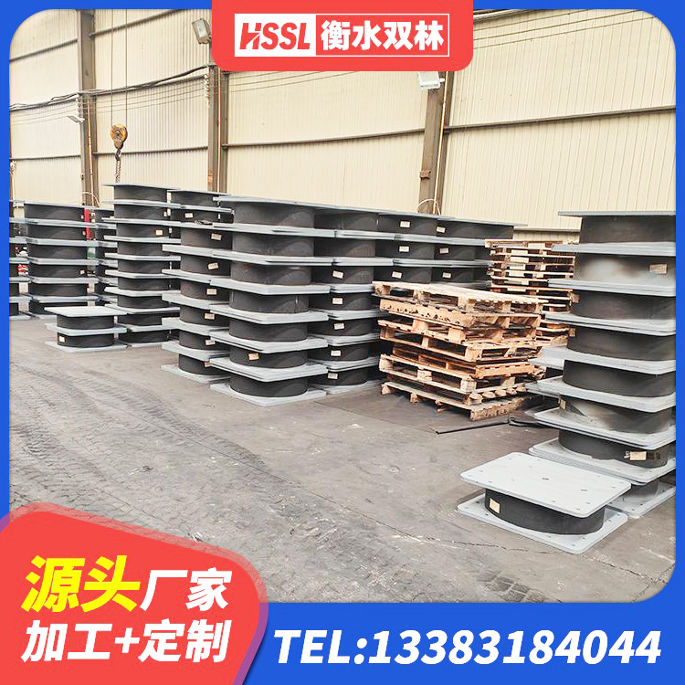 兴仁市LNR800天然橡胶隔震支座源头工厂 兴仁市建筑隔震支座LRB600厂家 兴仁市LRB500铅芯隔震支座厂家 兴仁市建筑铅芯夹层橡胶隔震支座生产厂家 - 第7张
