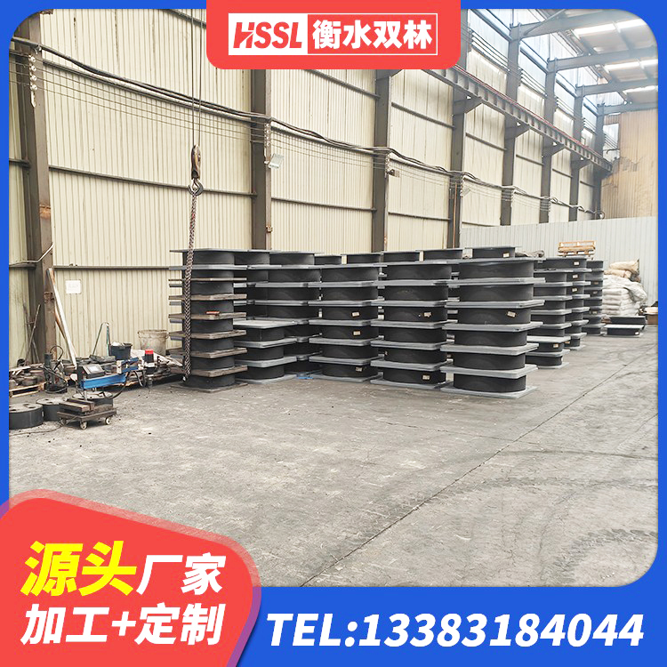 兴仁市LNR600橡胶隔震支座多少钱 兴仁市隔震支座加工生产厂家 兴仁市HDR1000橡胶隔震支座源头工厂 兴仁市建筑铅芯橡胶抗震支座商家源头工厂 - 第1张