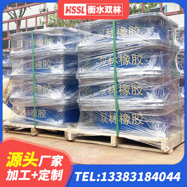 兴仁市圆形隔震支座厂家电话 兴仁市高阻尼高阻尼隔震支座 兴仁市LNR水平力分散型支座源头工厂 兴仁市建筑隔震支座LRB500 - 第1张