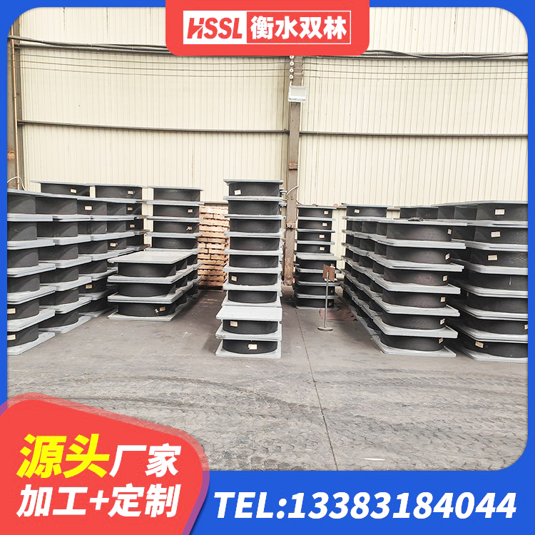 兴仁市LNR500橡胶隔震支座源头工厂 兴仁市LRB1000隔震支座生产厂家 兴仁市LNR900支座什么价格 兴仁市LNR水平力分散型橡胶隔震支座什么价格 - 第1张