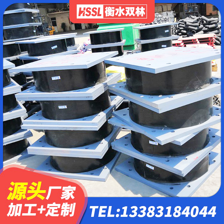 兴仁市铅芯隔震隔震支座什么价格 兴仁市隔震支座工厂生产厂家 兴仁市隔震支座LNR-700报价 兴仁市LNR700隔震支座厂家 - 第5张