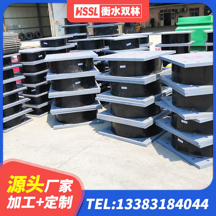 兴仁市LRB1500铅芯橡胶隔震支座生产厂家 兴仁市隔震层支座生产厂家 兴仁市LRB1200铅芯支座什么价格 兴仁市天然隔震支座报价 - 第3张
