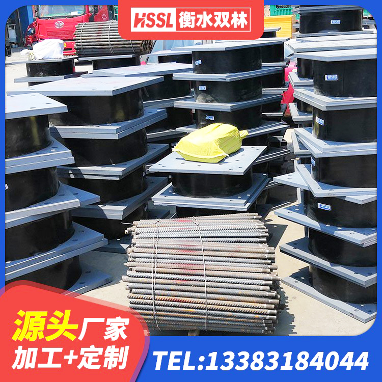 兴仁市LNR800天然橡胶隔震支座源头工厂 兴仁市建筑隔震支座LRB600厂家 兴仁市LRB500铅芯隔震支座厂家 兴仁市建筑铅芯夹层橡胶隔震支座生产厂家 - 第8张