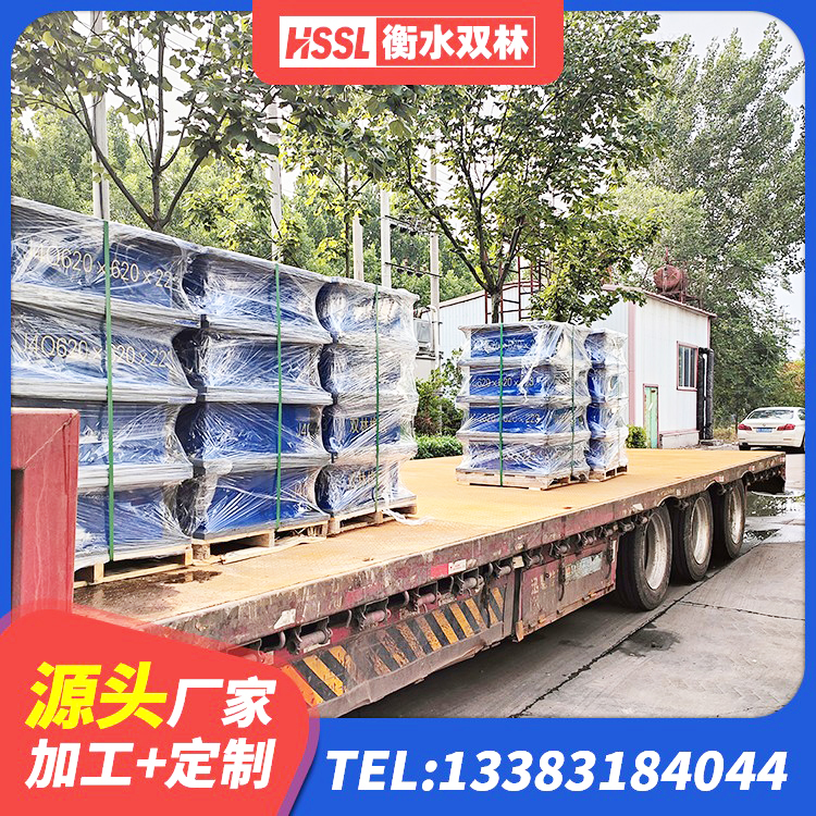 兴仁市建筑隔震橡胶支座JG 兴仁市建筑隔震支座LBR 兴仁市LNR1000天然橡胶支座生产厂家 兴仁市LNR橡胶隔震支座500厂家 - 第2张