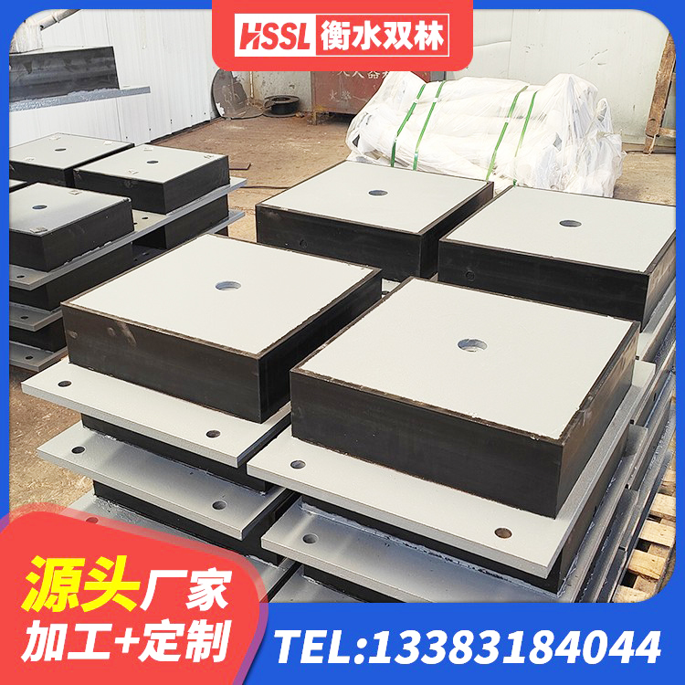 兴仁市LNR800天然橡胶隔震支座源头工厂 兴仁市建筑隔震支座LRB600厂家 兴仁市LRB500铅芯隔震支座厂家 兴仁市建筑铅芯夹层橡胶隔震支座生产厂家 - 第5张