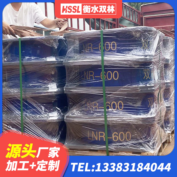 兴仁市天然隔震支座(LNR)厂家 兴仁市学校隔震支座厂家电话 兴仁市钢连廊抗震支座 兴仁市LNR1300天然橡胶隔震支座源头工厂 - 第5张