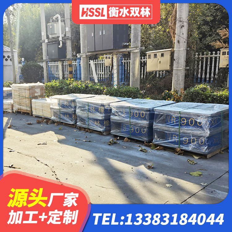 兴仁市LRB600橡胶隔振支座 兴仁市隔震支座LNR600源头工厂 兴仁市建筑用隔震支座厂家电话 兴仁市抗震支座工厂生产厂家 - 第4张