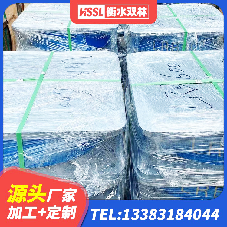 兴仁市LNG隔震支座厂家 兴仁市建筑分层橡胶隔震支座源头工厂 兴仁市建筑铅芯叠层橡胶隔震支座 兴仁市橡胶隔震支座LNR700源头工厂 - 第5张