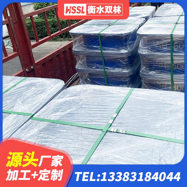 兴仁市天然胶橡胶隔震支座源头工厂 兴仁市铅芯橡胶隔震支座LRB1100-220源头工厂 兴仁市减震橡胶支座厂商 兴仁市铅芯橡胶隔震支座LRB1000源头工厂 - 第1张