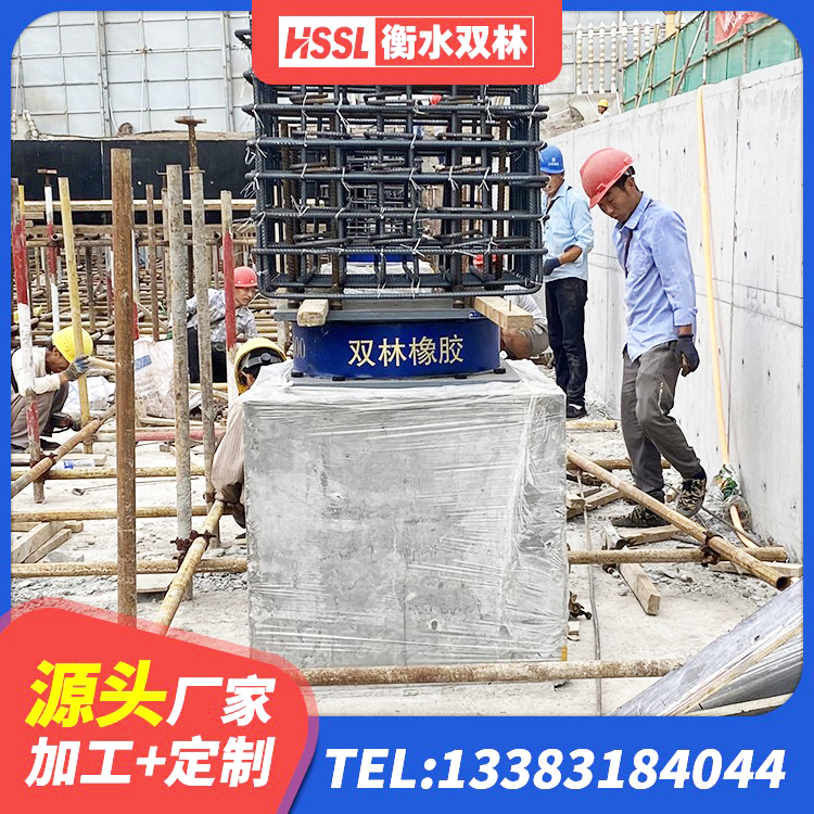 兴仁市LNG隔震支座厂家 兴仁市建筑分层橡胶隔震支座源头工厂 兴仁市建筑铅芯叠层橡胶隔震支座 兴仁市橡胶隔震支座LNR700源头工厂 - 第1张