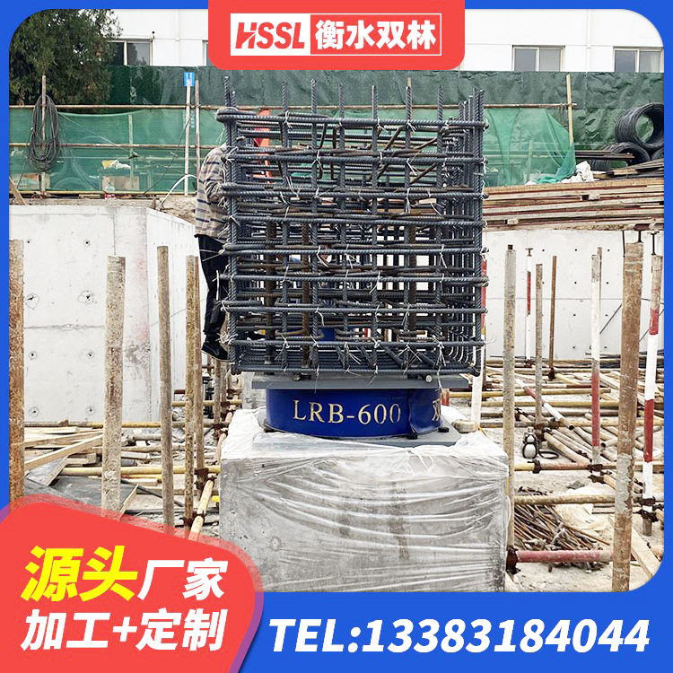 兴仁市LRB600橡胶隔振支座 兴仁市隔震支座LNR600源头工厂 兴仁市建筑用隔震支座厂家电话 兴仁市抗震支座工厂生产厂家 - 第9张