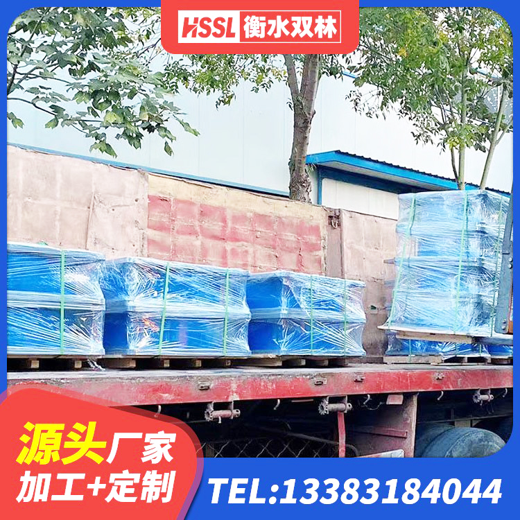 兴仁市LNG隔震支座厂家 兴仁市建筑分层橡胶隔震支座源头工厂 兴仁市建筑铅芯叠层橡胶隔震支座 兴仁市橡胶隔震支座LNR700源头工厂 - 第8张