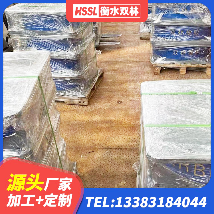 兴仁市LNR800天然橡胶隔震支座源头工厂 兴仁市建筑隔震支座LRB600厂家 兴仁市LRB500铅芯隔震支座厂家 兴仁市建筑铅芯夹层橡胶隔震支座生产厂家 - 第1张