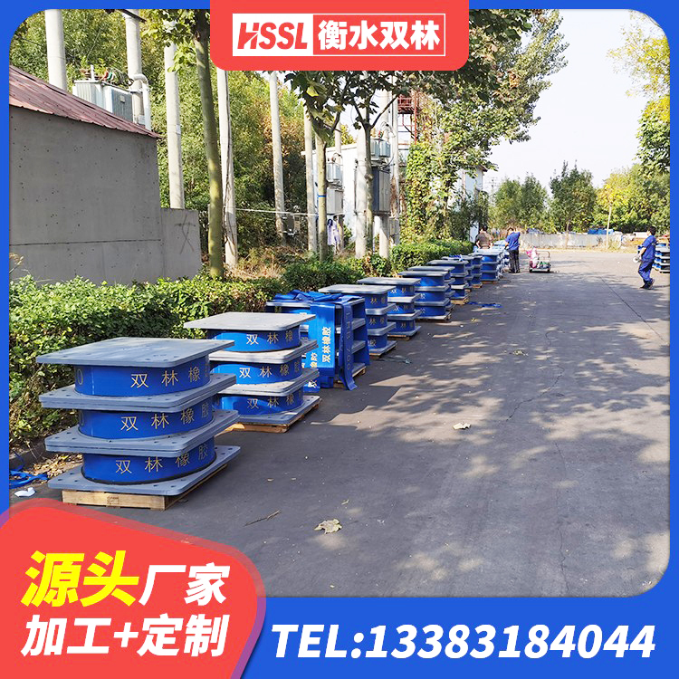 兴仁市LNR600橡胶隔震支座多少钱 兴仁市隔震支座加工生产厂家 兴仁市HDR1000橡胶隔震支座源头工厂 兴仁市建筑铅芯橡胶抗震支座商家源头工厂 - 第2张