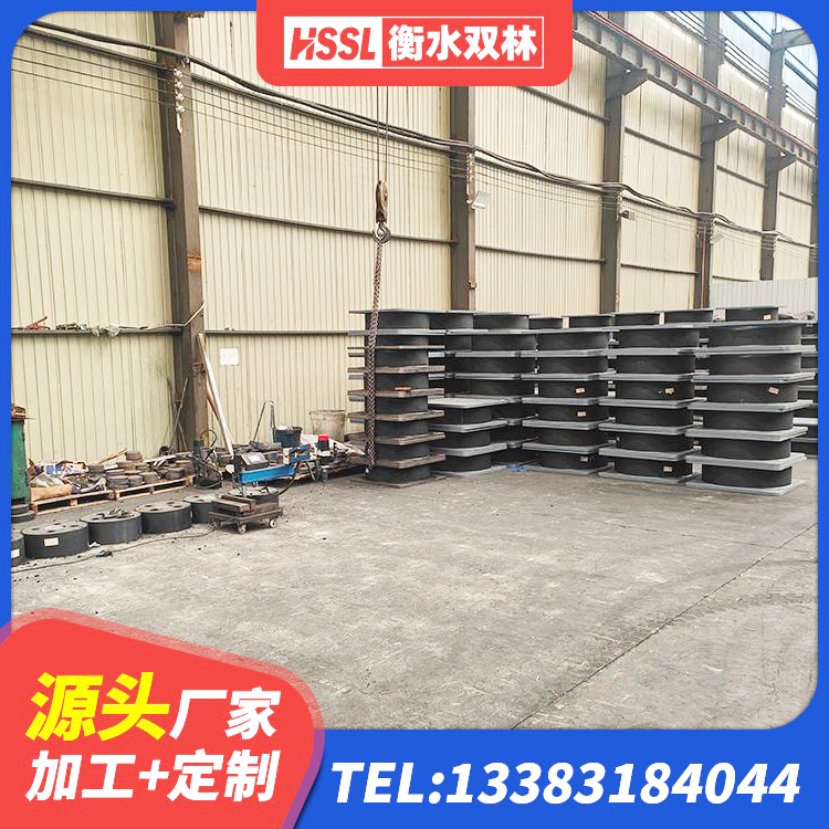 兴仁市HDR400隔震支座 兴仁市铅芯隔震支座LRB700-Ⅱ 兴仁市减震橡胶支座厂家 兴仁市HDR型高阻尼橡胶隔震支座厂家 - 第3张