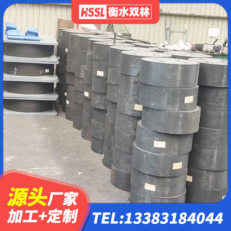 兴仁市LRB1500铅芯橡胶隔震支座生产厂家 兴仁市隔震层支座生产厂家 兴仁市LRB1200铅芯支座什么价格 兴仁市天然隔震支座报价 - 第7张