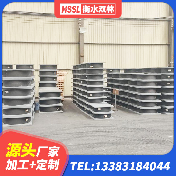 兴仁市LNR橡胶隔震支座400(II型)厂家 兴仁市LNR1200天然橡胶支座生产厂家 兴仁市LNR型橡胶隔震支座源头工厂 兴仁市LRB隔震支座1300源头工厂 - 第1张
