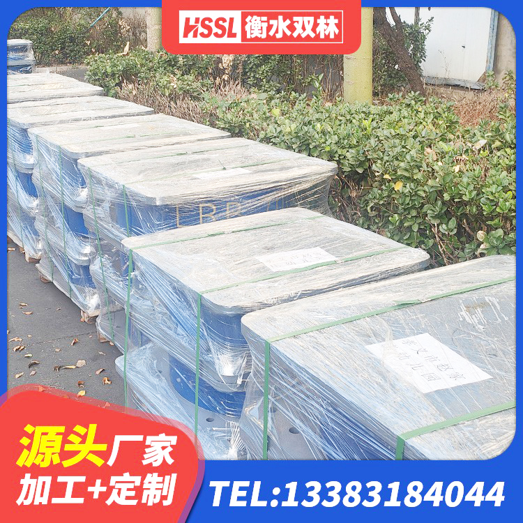 兴仁市LNR隔震支座400厂家 兴仁市LNR500天然橡胶支座厂家 兴仁市高阻尼橡胶隔震橡胶支座多少钱 兴仁市水平力分散型隔震支座厂家 - 第2张