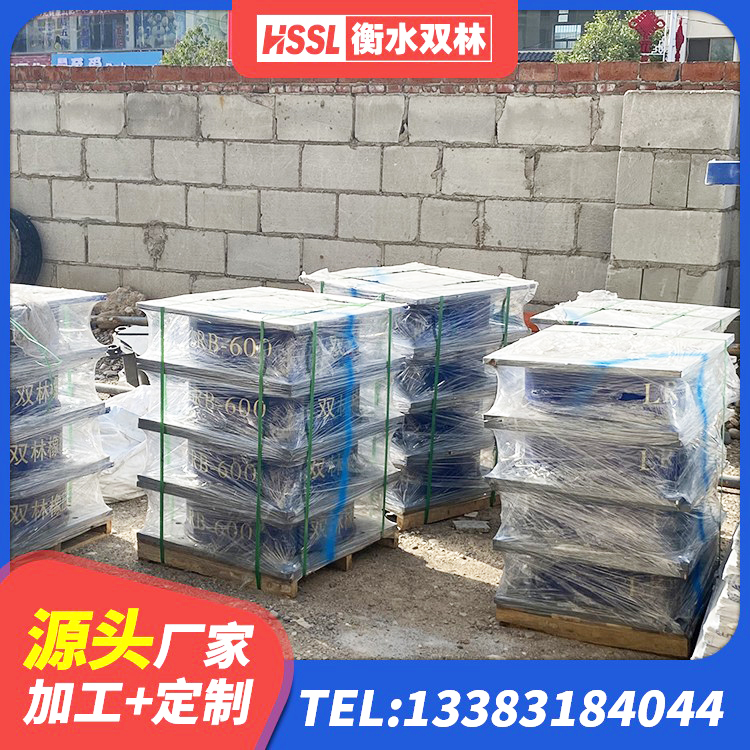 兴仁市HDR高阻尼橡胶隔震支座源头工厂 兴仁市建筑支墩隔震支座LRB600-II生产厂家 兴仁市天然橡胶隔震支座LRB700厂家 兴仁市高阻尼橡胶隔震橡胶支座生产厂家 - 第9张