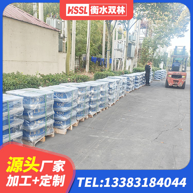兴仁市圆形隔震支座厂家电话 兴仁市高阻尼高阻尼隔震支座 兴仁市LNR水平力分散型支座源头工厂 兴仁市建筑隔震支座LRB500 - 第7张