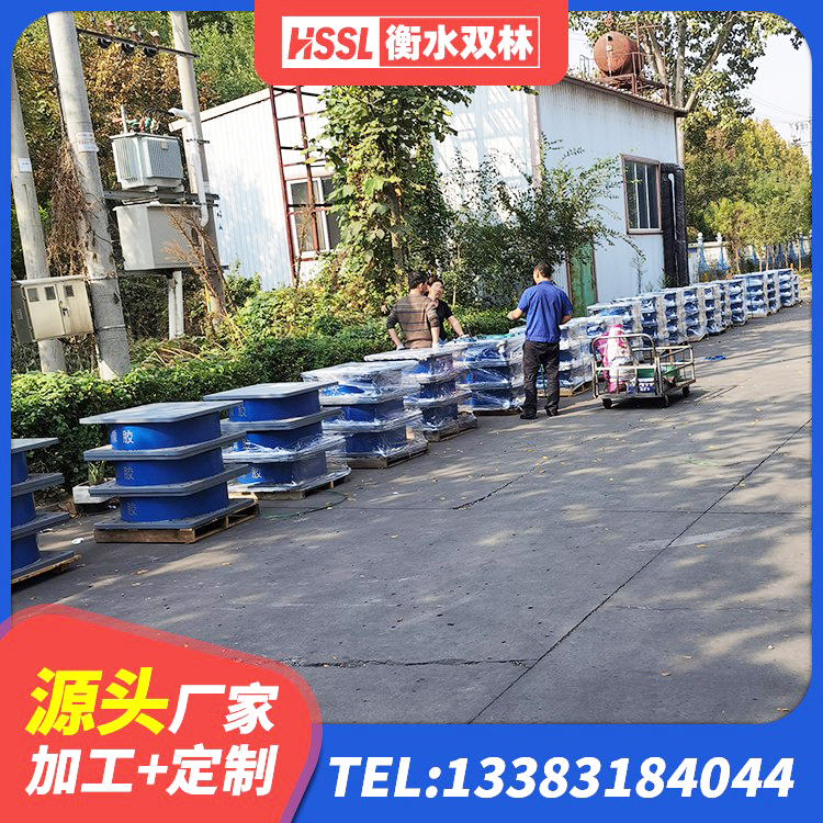 兴仁市天然隔震支座(LNR)厂家 兴仁市学校隔震支座厂家电话 兴仁市钢连廊抗震支座 兴仁市LNR1300天然橡胶隔震支座源头工厂 - 第4张