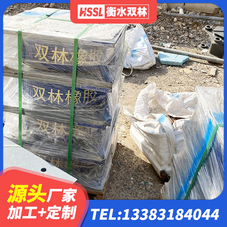 兴仁市LNR隔震支座400厂家 兴仁市LNR500天然橡胶支座厂家 兴仁市高阻尼橡胶隔震橡胶支座多少钱 兴仁市水平力分散型隔震支座厂家 - 第1张
