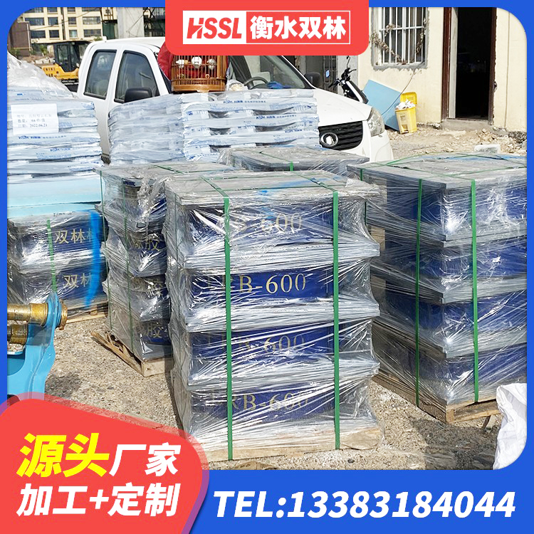 兴仁市HDR高阻尼橡胶隔震支座源头工厂 兴仁市建筑支墩隔震支座LRB600-II生产厂家 兴仁市天然橡胶隔震支座LRB700厂家 兴仁市高阻尼橡胶隔震橡胶支座生产厂家 - 第8张